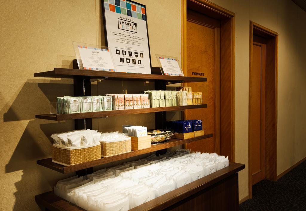 Chisun Hotel Kobe Eksteriør bilde