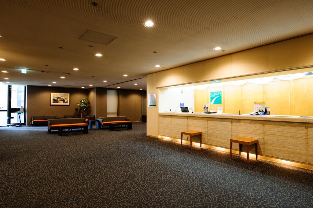 Chisun Hotel Kobe Eksteriør bilde