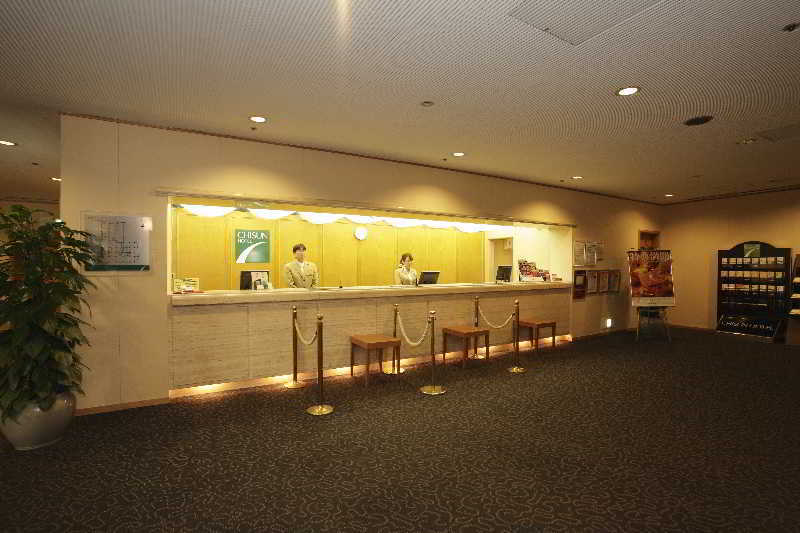 Chisun Hotel Kobe Interiør bilde