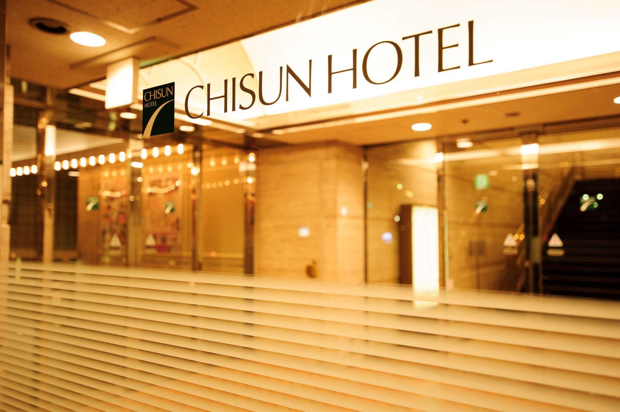 Chisun Hotel Kobe Eksteriør bilde